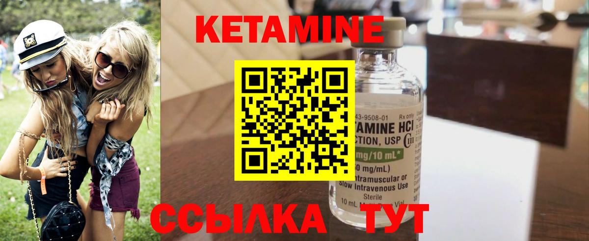 Меф МЯУ МЯУ   Каннабис  Качканар  Гашиш  Кокаин  ГАШ  Вход с VPN 