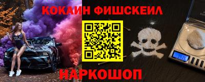 гашик Кунгур