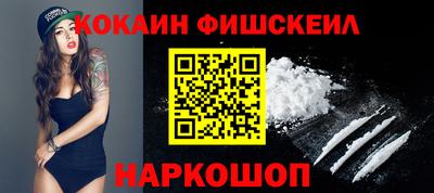 амфетамин Краснодар