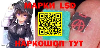 прущий лед Кулебаки