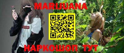 меф VHQ Краснознаменск