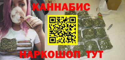 амфетамин Краснодар