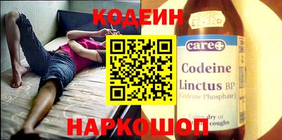 меф VHQ Краснознаменск
