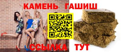 амфетамин Краснодар