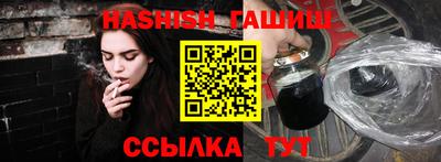 крисы Тулун